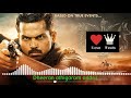 Dheeran Athigaram Ondru Bgm
