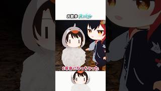 お散歩スバル【ホロライブ切り抜き/大神ミオ/白上フブキ/hololive/3Dアニメ/ホロテラリア】#ホロライブ #ホロライブ切り抜き #hololive