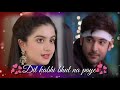 Apne Mehboob Sanam Ko Dil Kabhi Bhul Na Paye