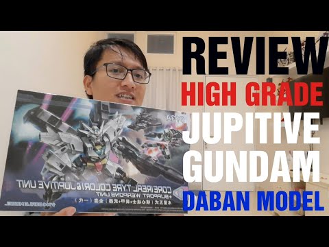 JUPITIVE GUNDAM DABAN MODEL REVIEW
