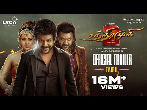 chandramukhi 2 movie review in tamil