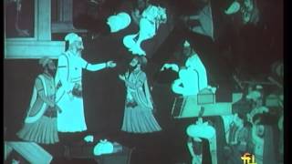 Radha and Krishna (1957)
