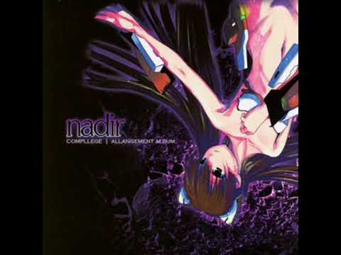 Compllege - Nadir (Full Album)