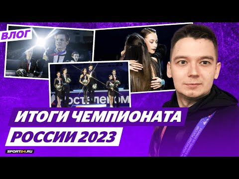 Ледовые шоу-7 - Страница 32 Hqdefault