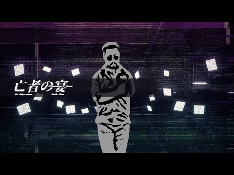 HARDCORE TANO*C and DJ Myosuke