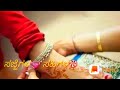 Ondu Hejjeyali Koti Lajje Iduva Kannada Old Melody Songs WhatsApp Status