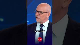 הסופר וההיסטוריון גדי טאוב על חששות הלוחמים ממערכת המשפט (חדשות ערוץ 14) - התמונה מוצגת ישירות מתוך אתר האינטרנט יוטיוב. זכויות היוצרים בתמונה שייכות ליוצרה. קישור קרדיט למקור התוכן נמצא בתוך דף הסרטון הסופר וההיסטוריון גדי טאוב על חששות הלוחמים ממערכת המשפט (חדשות ערוץ 14) - התמונה מוצגת ישירות מתוך אתר האינטרנט יוטיוב. זכויות היוצרים בתמונה שייכות ליוצרה. קישור קרדיט למקור התוכן נמצא בתוך דף הסרטון