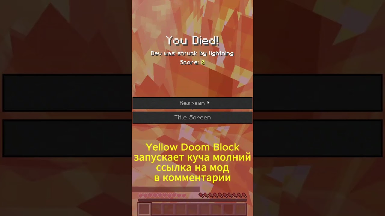 screenshot thumbnail