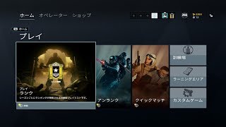 久々のＲ6Ｓ【顔出し】