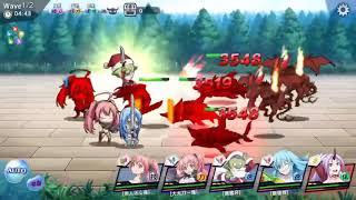 【スラテン】夏イベント前編EXクエストを5体残しでクリアしてみた！！ 【転スラ】 【転生したらスライムだった件】