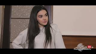 Կույր Աշխարհ, Սերիա 69, Անոնս / Kuyr Ashkhar