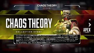コーンバター