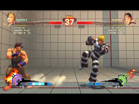 【USF4】   Syouyu14