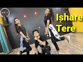 Ishare Tere |Guru Randhawa| Dance Video Presentation by Shubham Dance Academy