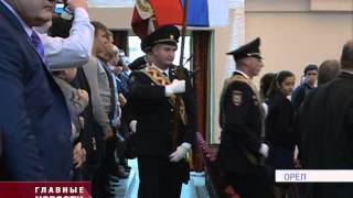 Юбилей части 7527