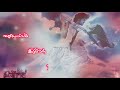 Mudhalvanae முதல்வனே Whatsapp Status Song Mudhalvan Movie
