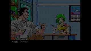 （PC88実況）アンジェラス Part11