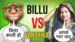 Gullak Fod Ke | VANSHIKA HAPUR | Gullak Fod Ke song | Gullak Fod song | Gullak Fod gane | #viral