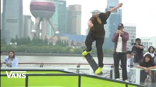  Skate Team Presents: Shanghai AVE 2.0 Global Tour