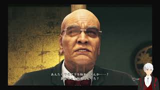 #48[アクション]セイトの『ジャッジアイズ』[キムタクが如く][ゲーム実況]【SeitoGames】