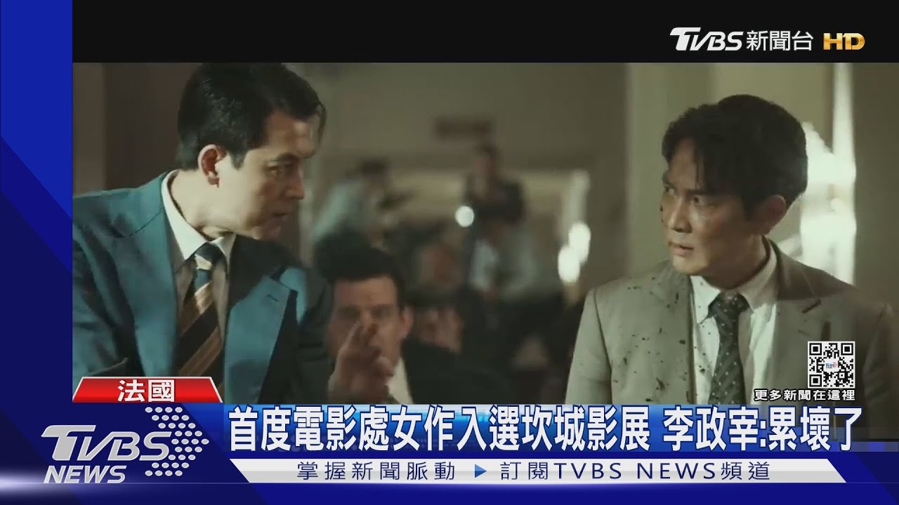 首度自編自導自演諜報電影《Hunt》 李政宰:累壞了