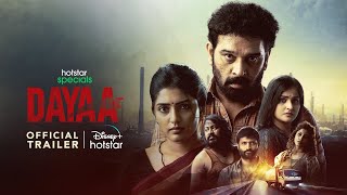 Hotstar Specials Dayaa | Official Hindi Trailer | 4th Aug | JD Chakravarthy | DisneyPlus hotstar