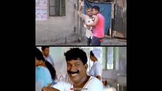 Funny WhatsApp status video tamil, comedy video, funny hd video,comedy status video,vadivelu comedy