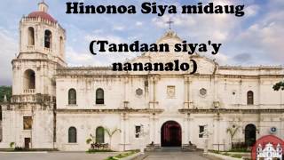 Way Sukod Ang Pagmahal