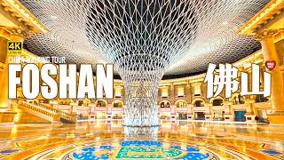 With Walk East . . . GuanYin of Mount XiQiao . . . Foshan, located in Guangdong Province, is a city rich in culture, history, and culinary delights. Known as the birthplace of martial arts legends like Yip Man and Wong Fei Hung, it offers a blend of traditional and modern attractions. * Top Attractions: Ancestor Temple (Zumiao Temple): A Taoist temple showcasing exquisite architectural art from the Ming and Qing dynasties. Visitors can enjoy kung fu shows, lion dances, and Cantonese opera performances. Lingnan Tiandi: A district featuring well-preserved Lingnan-style architecture, with arcades, green brick houses, and stone roads. It`s a vibrant area filled with galleries, cafés, bars, and handicraft shops. Ancient Nanfeng Kiln: Built during the Ming Dynasty, it`s the oldest continuously operating kiln in the world. Visitors can explore the Shiwan Ceramic Museum and even try their hand at pottery making. Qinghui Garden: One of China`s top ten gardens, showcasing classical South Chinese gardening art with its intricate designs and serene landscapes. Xiqiao Mountain Scenic Area: A national park featuring natural beauty and cultural heritage, including the impressive Nanhai Guanyin statue. * Culinary Highlights: Foshan, particularly the Shunde district, is renowned for its gastronomy. Recognized by UNESCO as a `City of Gastronomy,` it offers a plethora of local delicacies. * Travel Tips: Language: Mandarin is widely spoken, but Cantonese is prevalent among locals. Transportation: Foshan is well-connected by metro and buses. It`s also close to Guangzhou, making day trips convenient. Best Time to Visit: Spring (March to May) and autumn (September to November) offer pleasant weather for sightseeing. Foshan seamlessly blends its rich historical heritage with modern development, making it a captivating destination for travelers seeking cultural immersion and culinary adventures. FoShan city, GuangDong province