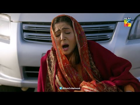 Phupo Jee Ka Accident... Roag - HUM TV Drama