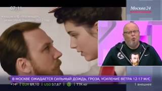 Полицию попросили обеспечить порядок на показах фильма