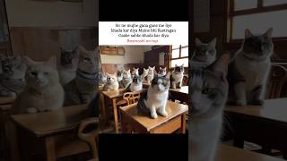 Download lagu Gaana 😂 #shorts #funny #dog #memes #funnymemes #trending #funnydog #reels #comedy #cat #funnyshorts mp3 Download lagu Gaana 😂 #shorts #funny #dog #memes #funnymemes #trending #funnydog #reels #comedy #cat #funnyshorts mp3