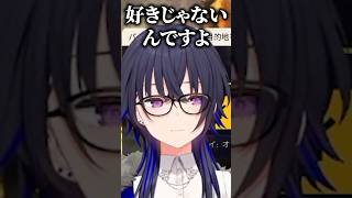 一ノ瀬うるはがARC Raidersを始めた理由に爆笑するかみと、白波らむね【ぶいすぽっ！切り抜き】 #一ノ瀬うるは #ぶいすぽ #shorts