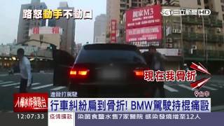 [問卦] 沒實力還一直挑釁是有病嗎？