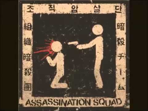 Assassination Squad - Django
