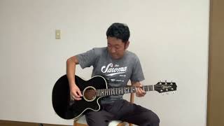 Extreme "Smoke Signals" Guitar Cover