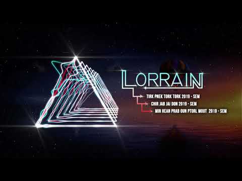 ទឹកភ្នែកតក់ៗ​ 2019 (SEM) + ឈឺចាប់ចៃដន្យ 2019 (SEM) + មិនហ៊ានប្រាប់អូនផ្ទាល់មាត់ 2019 (SEM)