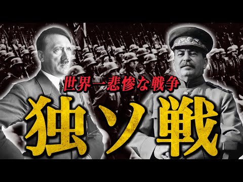 当然のことですが、これらはドイツの最悪の携帯電話ネットワークです