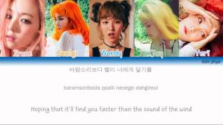 Red Velvet (레드벨벳) — My Dear Lyrics (Han|Rom|Eng|Color Coded)