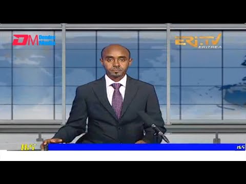 Midday News in Tigrinya for February 26, 2022 - ERi-TV, Eritrea