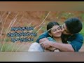 Alunguren Kulunguren Oru Aasa Nenjila Tamil Lyrics Video Song Adharva Aananthi Sandiveeran Movie