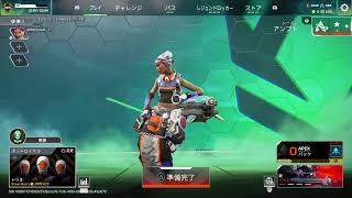 Apexリハビリ