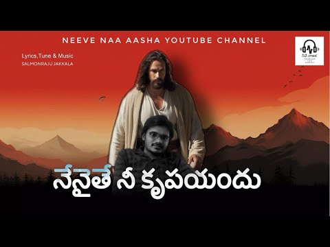 Latest Telugu Christian Songs Playlist