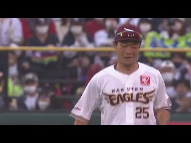【9回表】イーグルス・田中和基 レフト前に落ちそうな打球をアウトにする!! 2022年6月11日 東北楽天ゴールデンイーグルス 対 読売ジャイアンツ
