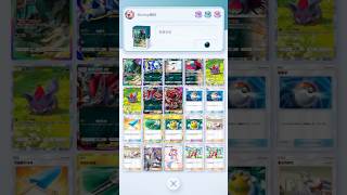 「Pokémon TCG Pocket」B3a賽季 56%勝率 🎯 升大師 牌組推薦🏅索羅亞克 😈 #ptcgpocket #寶可夢 #ptcg牌組