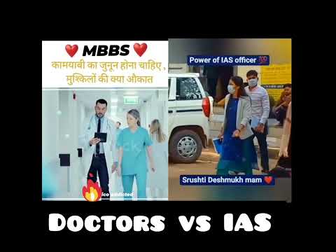 Doctors vs IAS motivational video ❤️ royal entry#shorts #viral #neet #mbbs #shrutideshmukh #ias