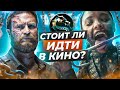 Видеообзор Мортал Комбат от JUST ILYA