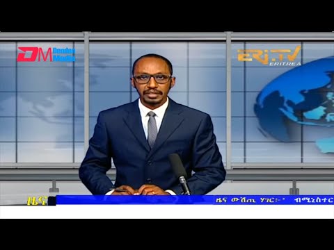 Midday News in Tigrinya for May 6, 2022 - ERi-TV, Eritrea