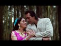 Mera Dil Bhi Kitna Pagal Hai Sajan 1991 Full HD Video Song Sanjay Dutt Madhuri Dixit Salman Khan