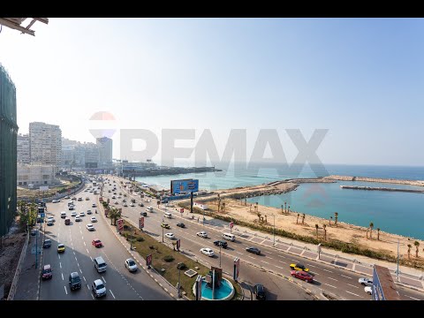 صورة مصغرة لفيديو العقار